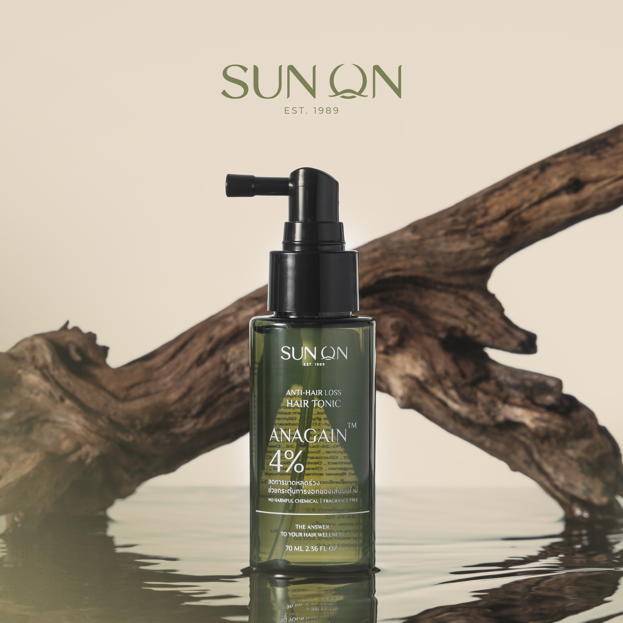 Sun On ซันออน
